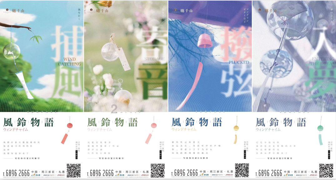 应该怎么保护膝盖？天气降温膝盖就凉，以后会落病么？