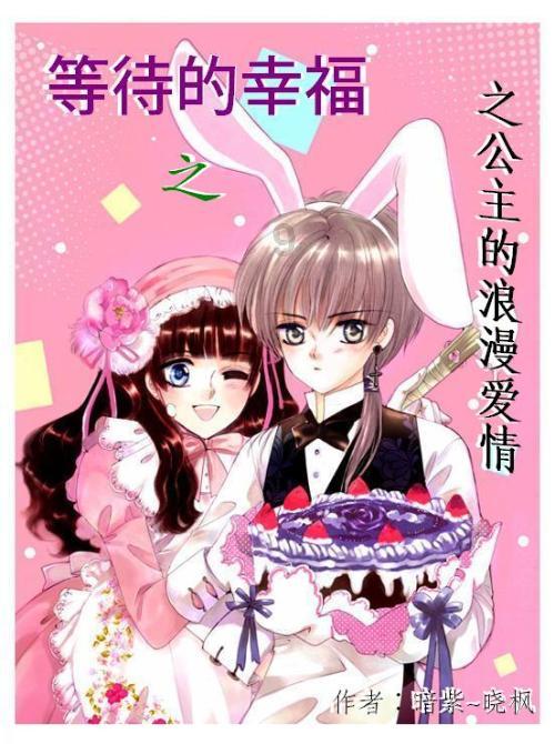国内最大海洋油气工程起重船落户天津！
