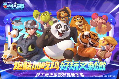 柏乡县人民检察院开展社区矫正对象培训