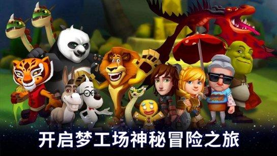 项目管家暖心帮办助企纾困
