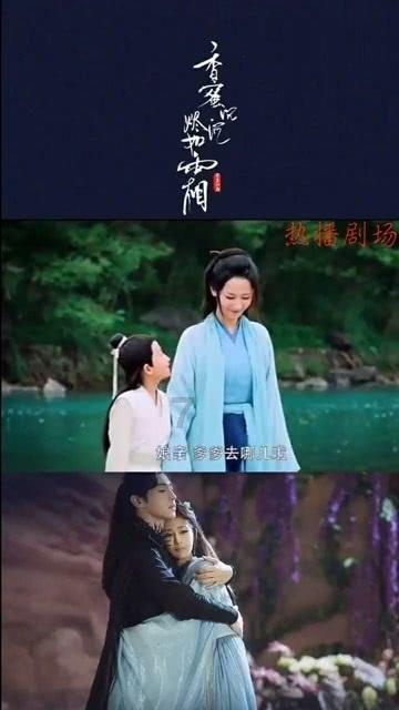 剑刃风暴