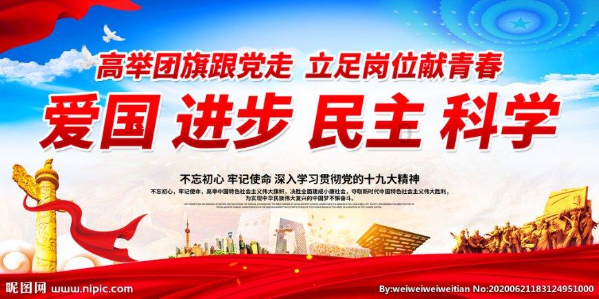 兰博基尼填颜色