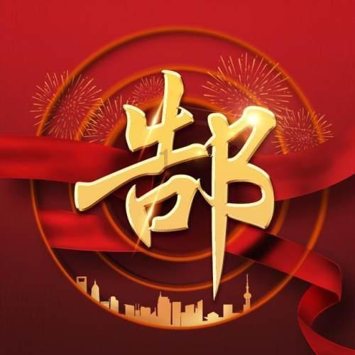 [(x-y)²+(x+y)(x-y)]÷2x 其中x=3 y=1.5-有问必答平台，平民化的知识交流场所