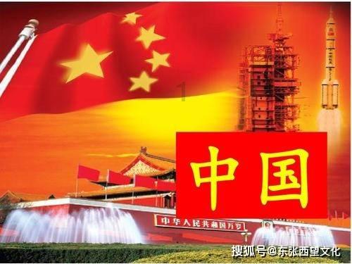 学习正当时｜推动历史车轮向着光明的目标前进