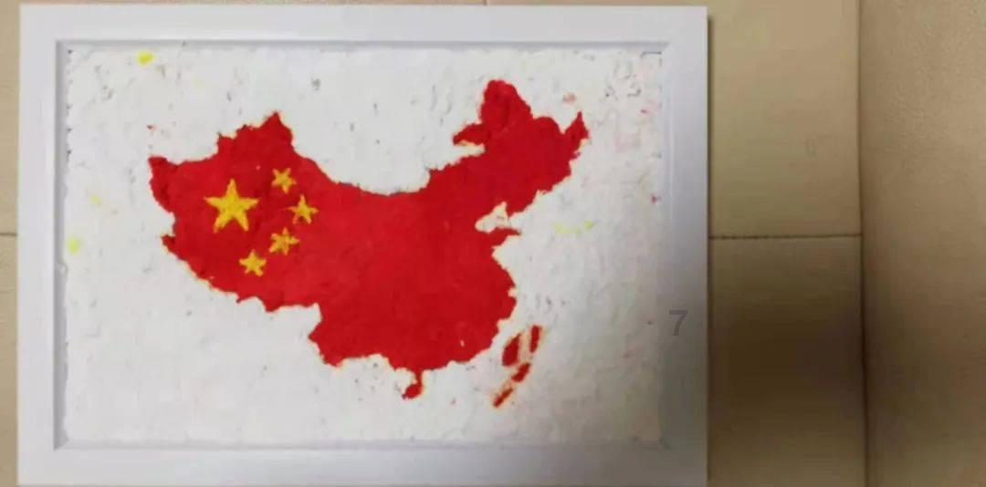极限摩托车大赛选关版