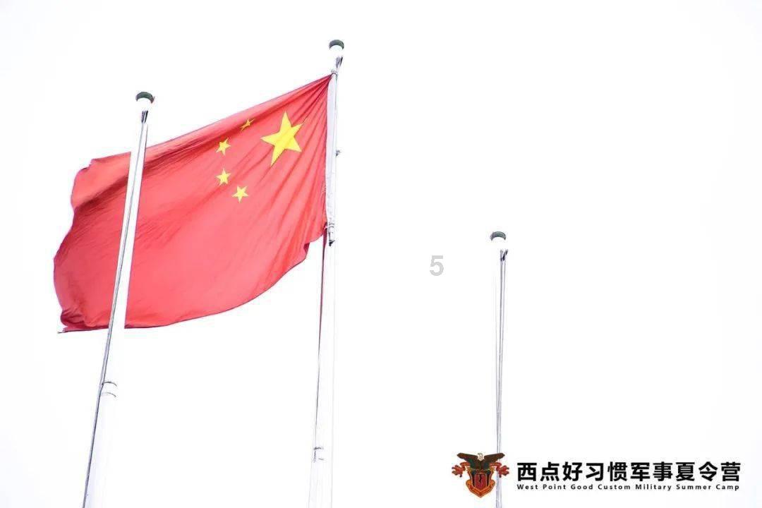 作业机器人救援