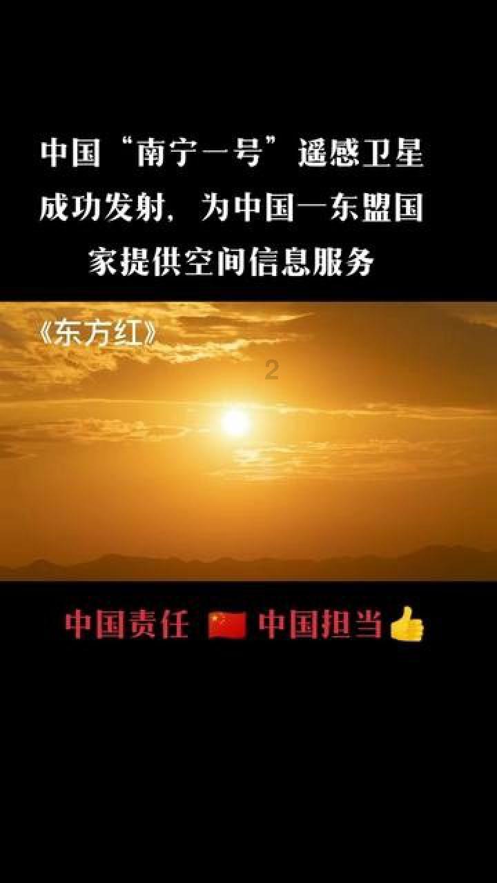 僵尸任务