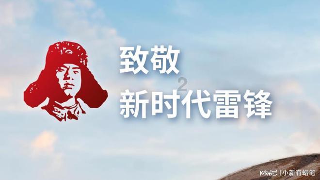 2024沈阳群众文化春节联欢晚会暨“多彩非遗”特别节目举行