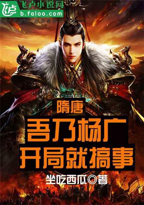 与越南女特工的交集(下)-连载三十三,我到越南买老婆