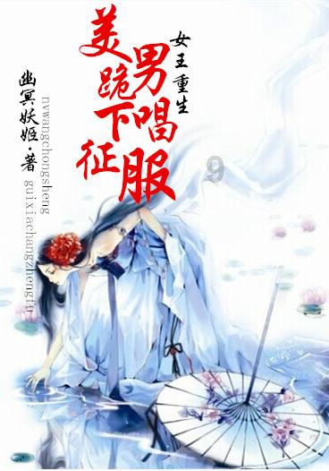 王博带领广厦大胜江苏,胡金秋表现抢眼